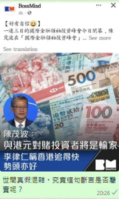 Screenshot 2022-11-03 205142.png
